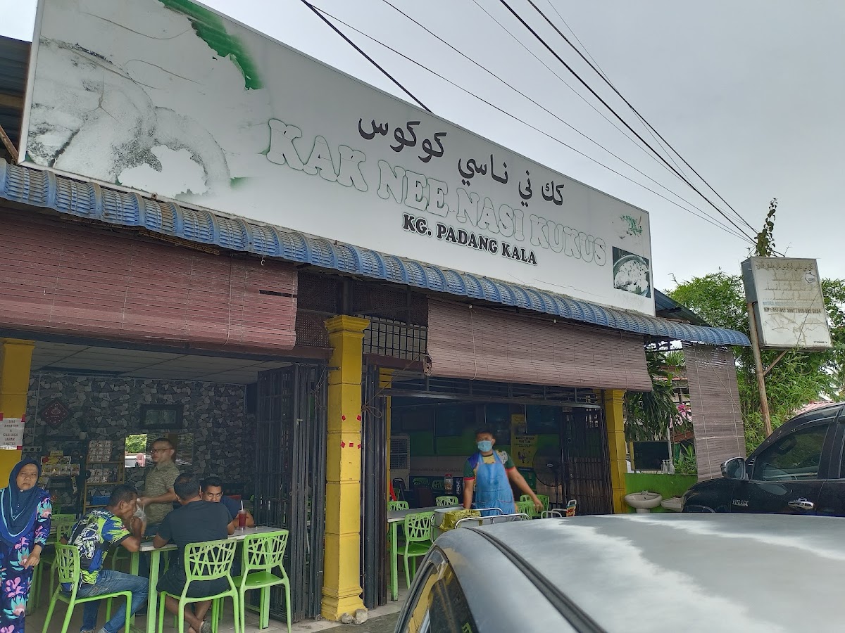 Kaknee Nasi Kukus Padang Kala Photos 2